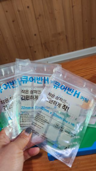 이쁜공주님이 올린 리뷰 사진 2