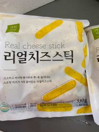 은지신님이 올린 리뷰 사진 1
