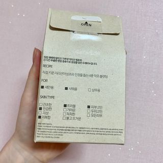 atti0770님이 올린 리뷰 사진 3