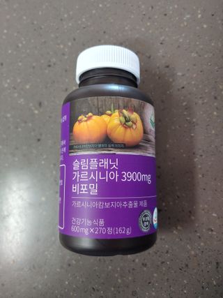 슬림플래닛 가르시니아 3900mg — 3.5점을 준 리뷰어가 2021년 2월 올린 사용 사진
