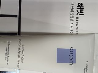 Ninestone님이 올린 리뷰 사진 1