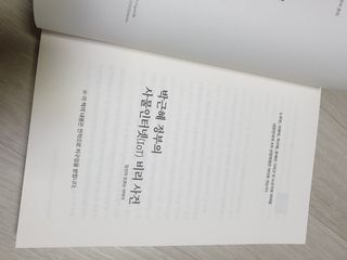 해피투쩡님이 올린 리뷰 사진 2