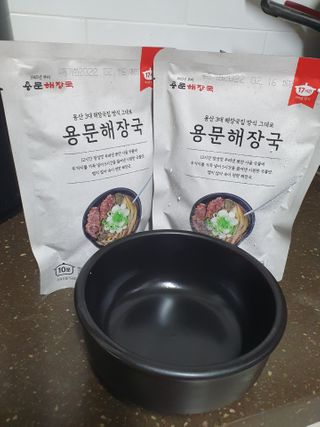 박하사탕님이 올린 리뷰 사진 3