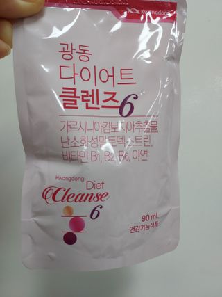 경북문구센터&로보로보님이 올린 리뷰 사진 3