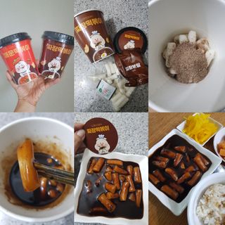 유비쿡 컵떡볶이 매운컵떡볶이2개/ 짜장컵떡볶이 2개  총 4개세트 — 5점을 준 리뷰어가 2021년 2월 올린 사용 사진