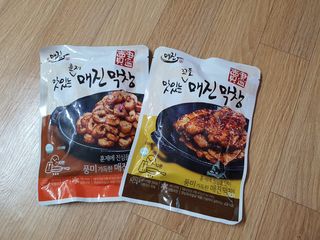 백석푸드시스템 [매진] 맛있는 막창세트 400g — 5점을 준 리뷰어가 2021년 6월 올린 사용 사진
