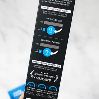 banew님이 올린 리뷰 사진 3