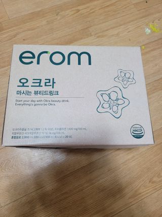 misojul님이 올린 리뷰 사진 1