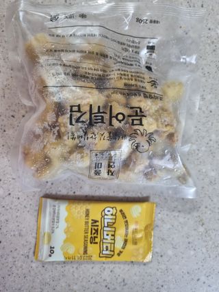 김지영님이 올린 리뷰 사진 2
