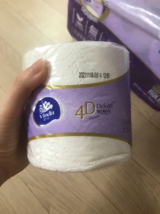 럽티네버님이 올린 리뷰 사진 2