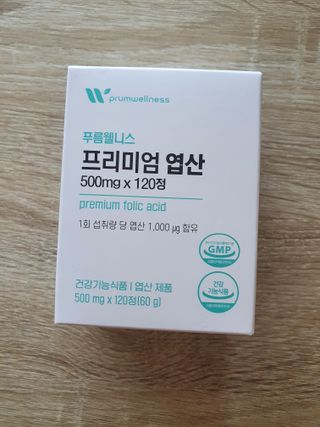 빠빠야님이 올린 리뷰 사진 1