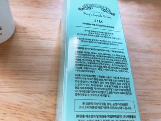 모닝스타님이 올린 리뷰 사진 4