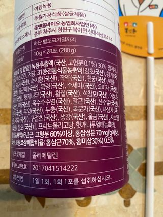 무한독주님이 올린 리뷰 사진 2