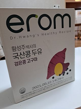 라니으니님이 올린 리뷰 사진 4