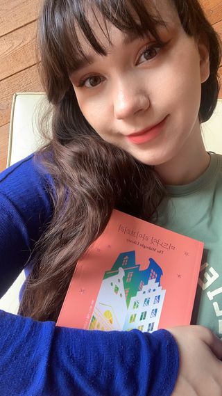 아나스타샤😊님이 올린 리뷰 사진 1