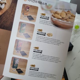 블루모닝님이 올린 리뷰 사진 4