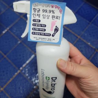 까까님이 올린 리뷰 사진 1
