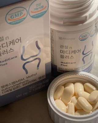 프리마인 평생 써야하는 관절의 건강을 위한 완벽설계 솔루션 관절n마디케어 플러스 120정 — 5점을 준 리뷰어가 2022년 4월 올린 사용 사진