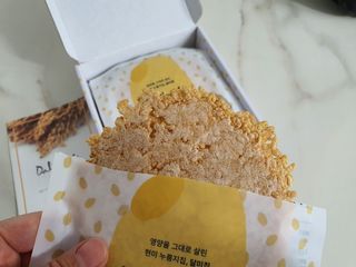 beauty_chanran님이 올린 리뷰 사진 3