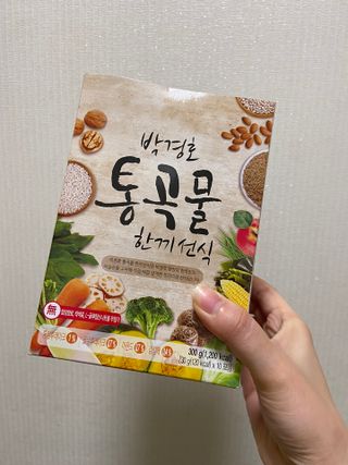 베일리님이 올린 리뷰 사진 1