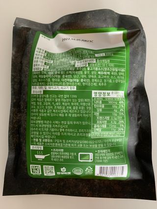 블루블루님이 올린 리뷰 사진 2