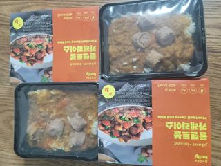 나초단맘님이 올린 리뷰 사진 3