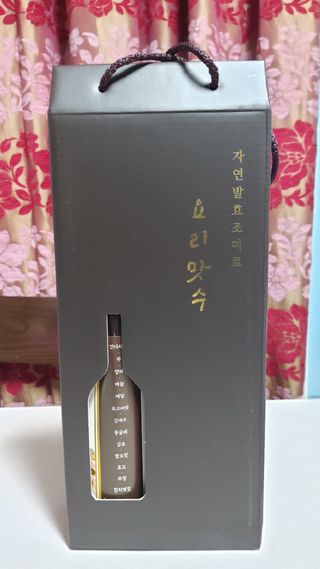 뱃살공주님이 올린 리뷰 사진 1