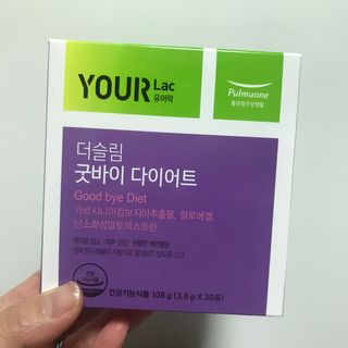 [풀무원건강생활]유어락 더슬림 굿바이 다이어트 — 4점을 준 리뷰어가 2021년 1월 올린 사용 사진