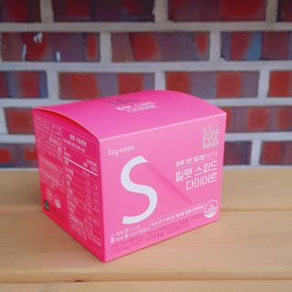 킬팻다이어트 킬팻 스피드 다이어트 [84 g / 700 mg x 120정] — 5점을 준 리뷰어가 2021년 5월 올린 사용 사진