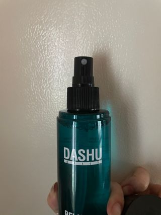 다슈코리아 다슈 데일리 릴렉스 올인원 바디미스트 200ml — 5점을 준 리뷰어가 2021년 5월 올린 사용 사진