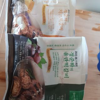 엘비스님이 올린 리뷰 사진 1