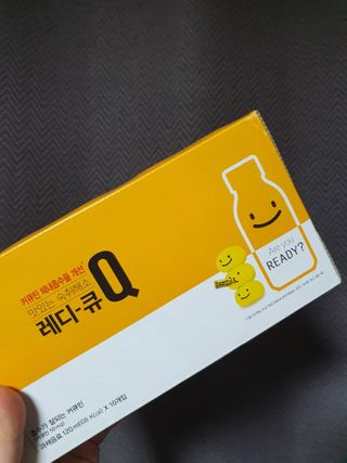 적구님이 올린 리뷰 사진 3