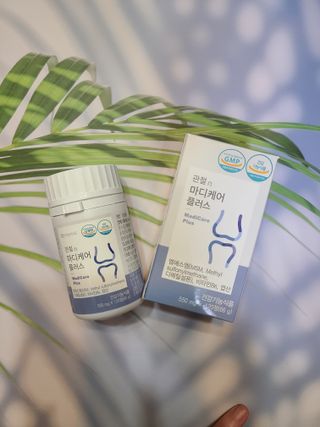 프리마인 평생 써야하는 관절의 건강을 위한 완벽설계 솔루션 관절n마디케어 플러스 120정 — 5점을 준 리뷰어가 2022년 8월 올린 사용 사진