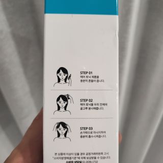 모두발라 탈모집중케어 헤어토닉 — 5점을 준 리뷰어가 2022년 1월 올린 사용 사진