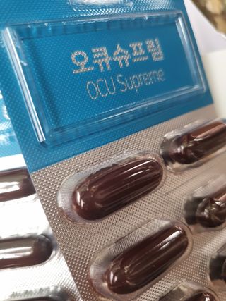 뉴트리션팩토리 비타프렙 오큐슈프림 루테인 오메가3 1050mg — 5점을 준 리뷰어가 2021년 6월 올린 사용 사진