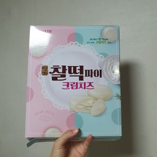 몽실몽실님이 올린 리뷰 사진 1