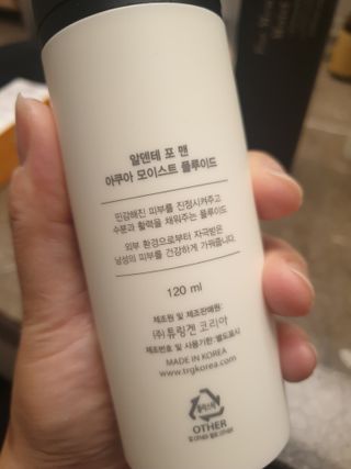 꽃다운하늘맘님이 올린 리뷰 사진 2