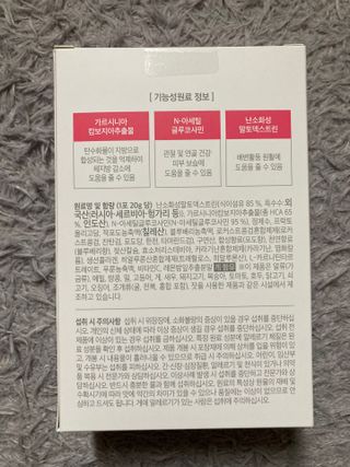 biin님이 올린 리뷰 사진 2
