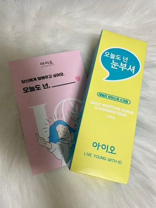 IO 아이오 오늘도 넌 눈부셔 - 데일리 스크럽 클렌징폼 — 5점을 준 리뷰어가 2021년 2월 올린 사용 사진