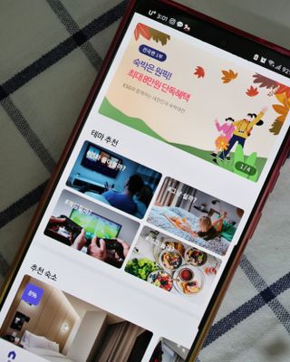 인아님이 올린 리뷰 사진 3