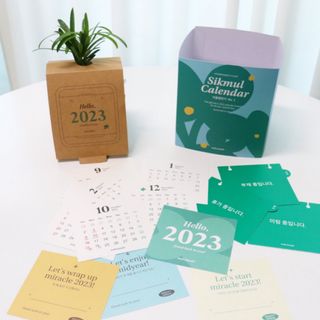 [메이크정글] 식물과 달력이 하나로, 2023년 식물캘린더 No.1 — 5점을 준 리뷰어가 2022년 10월 올린 사용 사진