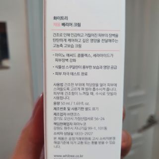 김미진님이 올린 리뷰 사진 3