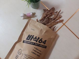 [보헤리] 국내산 강아지 육포간식 바삭 64 2종 — 5점을 준 리뷰어가 2022년 4월 올린 사용 사진