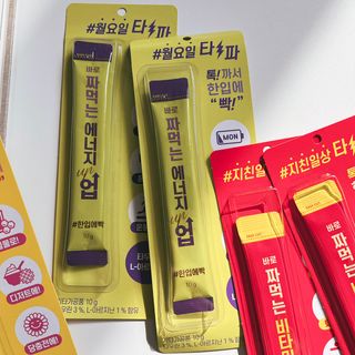 아임오 편의점 신상 타파, 바로 짜먹는 3종 _ 에너지업X2ea, 비타민업X2ea, 허니앤업X2ea — 4.5점을 준 리뷰어가 2021년 11월 올린 사용 사진
