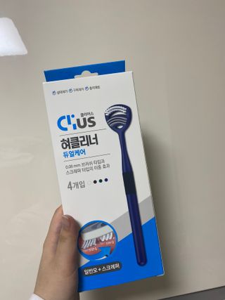 크리오 클리어스 혀백태제거 구취관리 혀클리너 — 5점을 준 리뷰어가 2021년 3월 올린 사용 사진