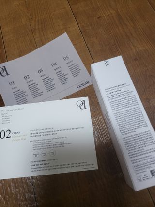 ODEAR ENDERMIC EGF COLLAGEN FLUID 오데어 엔더믹 이지에프 콜라겐 플루이드 — 5점을 준 리뷰어가 2022년 4월 올린 사용 사진