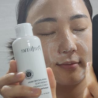 리애나님이 올린 리뷰 사진 2