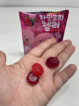 [팔도] 잔망루피젤리 믹스베리맛 42g 8개 — 5점을 준 리뷰어가 2022년 2월 올린 사용 사진