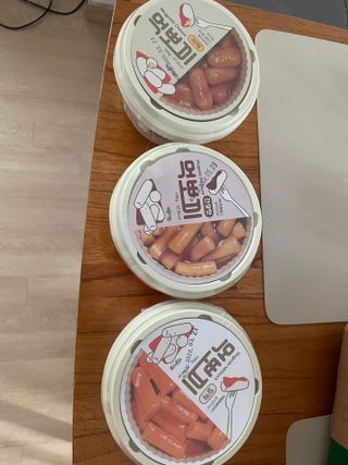 바쁘게살장구님이 올린 리뷰 사진 4