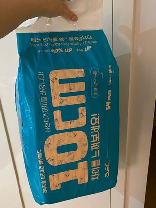 아베크 펫 와이드 프리미엄 중형 애견 강아지 배변 패드 54매 1팩 45g — 5점을 준 리뷰어가 2021년 7월 올린 사용 사진